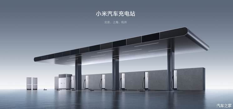车讯