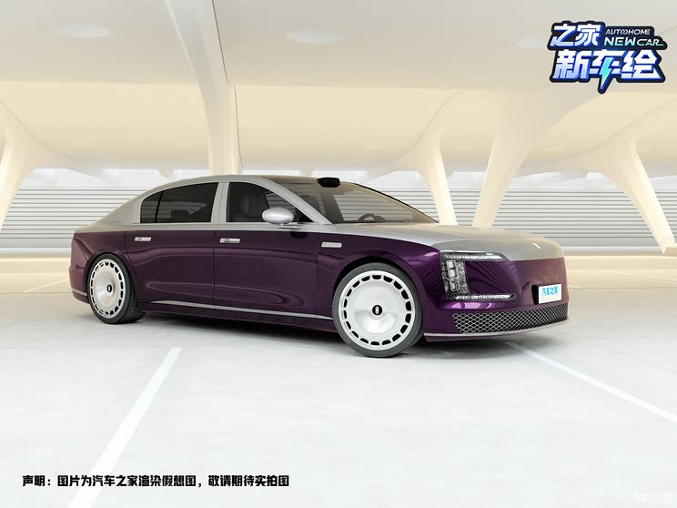 车讯