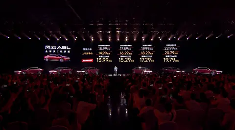 14.99万元起，奇瑞风云A9L如何定义「真C级」？